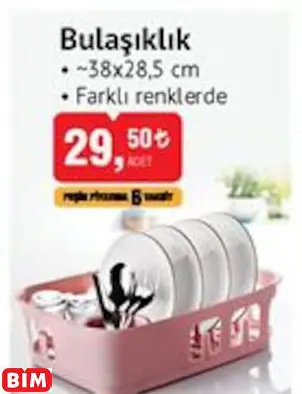 BULAŞIKLIK BULAŞIKLIK